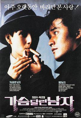 欧美理论电影 深海危机